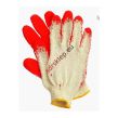 Safety gloves 