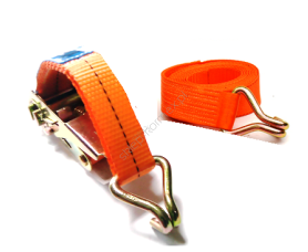 Pas transportowy 2m/35mm/2t